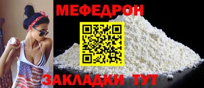 кокаин колумбия Камышлов