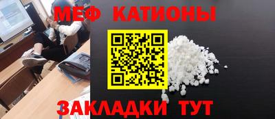 амфетамин Кандалакша
