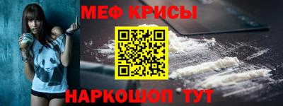 кокаин колумбия Камышлов