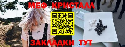 кокаин колумбия Камышлов