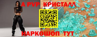 кокаин колумбия Камышлов