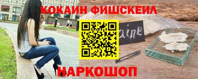 амфетамин Кандалакша