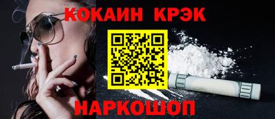 амфетамин Кандалакша