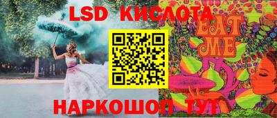 амфетамин Кандалакша