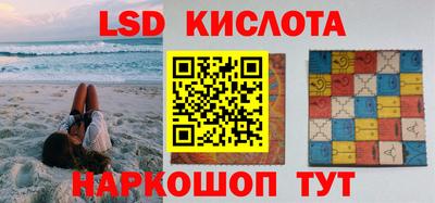 амфетамин Кандалакша