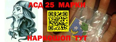 кокаин премиум Канаш
