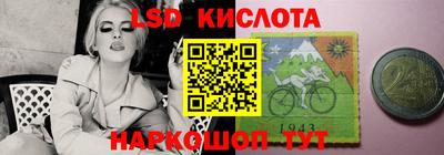 кокаин колумбия Камышлов