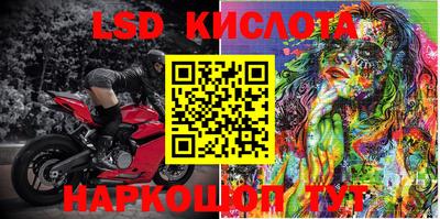 кокаин премиум Канаш
