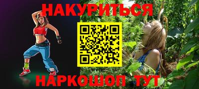 кокаин колумбия Камышлов