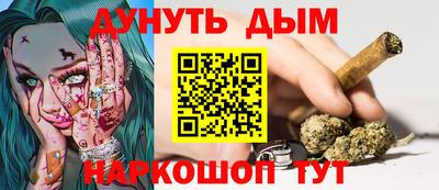 амфетамин Кандалакша