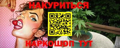 амфетамин Кандалакша