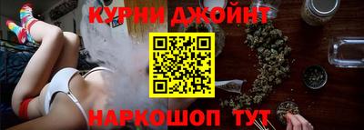 кокаин колумбия Камышлов
