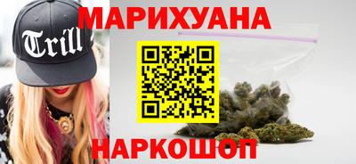 кокаин колумбия Камышлов