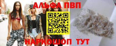 амфетамин Кандалакша