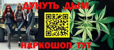 кокаин премиум Канаш