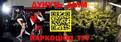 кокаин премиум Канаш