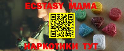 кокаин колумбия Камышлов