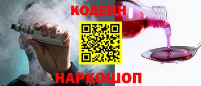 амфетамин Кандалакша