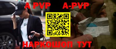 амфетамин Кандалакша