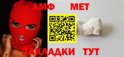 кокаин колумбия Камышлов