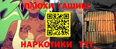 кокаин колумбия Камышлов
