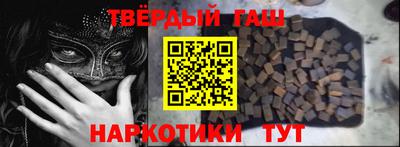 кокаин колумбия Камышлов