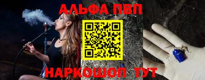 кокаин колумбия Камышлов