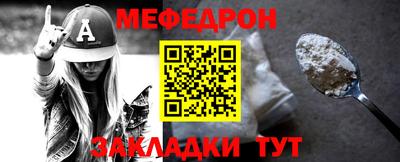 кокаин премиум Канаш