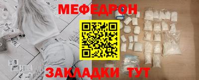 кокаин премиум Канаш