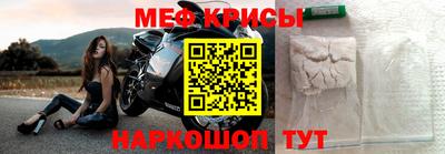 кокаин премиум Канаш